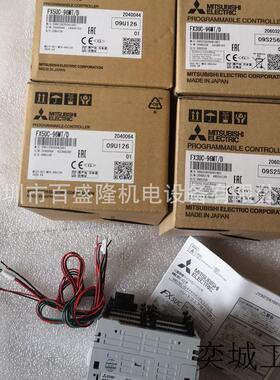 /原装全新 PLC模块FX3UC-64MT/D假一罚十