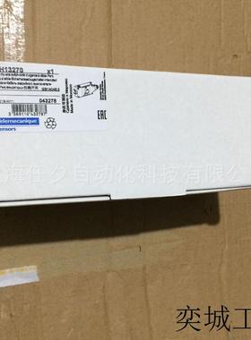 拉线急停开关XY2CZ0230