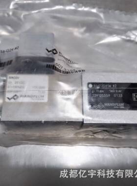 WDYF-A06-ACB-y-G24/L15-Z604 万福乐防爆电磁阀现货包邮