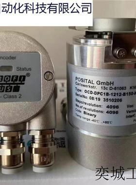 EAL580-BNC.7WPT.13160_A-11174285 宝盟编码器现货议价