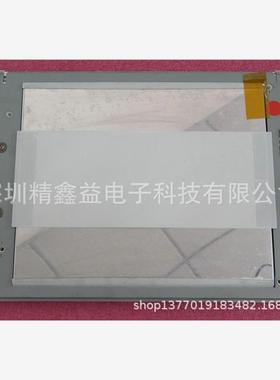 供应现货LM64C031显示屏商议价