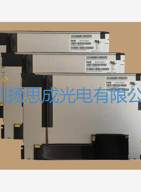 M121GNS3 R0 龙腾液晶显示屏全新原厂原包现货，价格以咨询为准