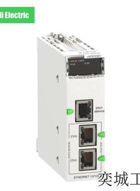 For Schneider BMXDDO6402KRU 离散量DC输出模块,64点输出24VDC