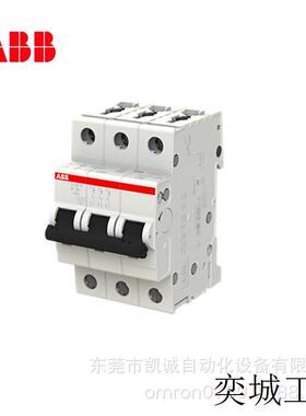 S201-C4 NA有现货ABB 微型断路器