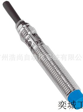 原装正品 IME08-02BPSZC0S  订货号: 1051205