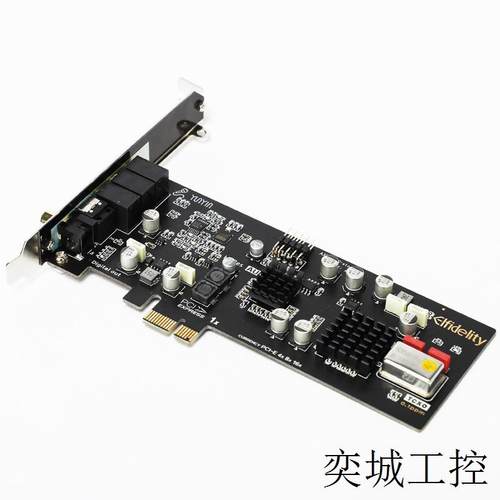 Cooledit 光纤同轴解码器数字电竞脑内置 影音乐游戏直播唱歌声卡