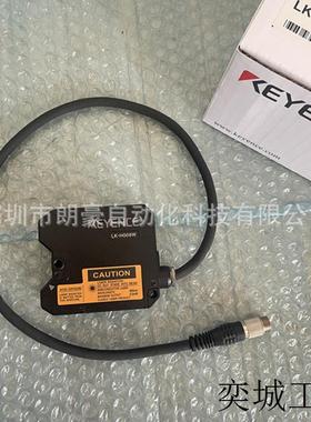 LK-H008W LK-H020 LK-H025/H028 LK-H022激光位移传感器头