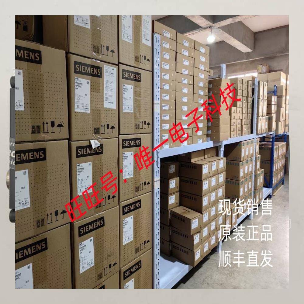 E2V EV50YLM2CL2014-BA0工业线阵扫描相机议价议价