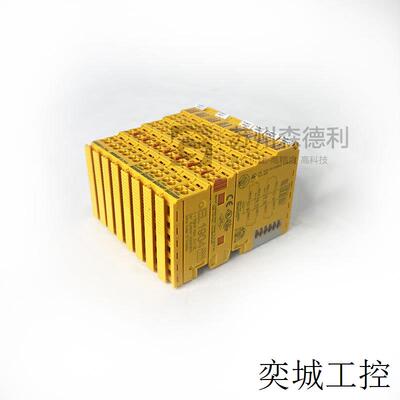 二手安全模块EL1904/EL6900/EL2904