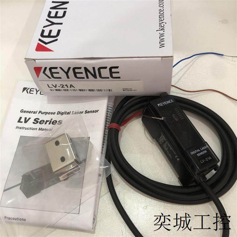 基恩士光纤放大器数字激光传感器支架LV-21A H62 22A B101 51M