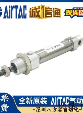 迷你气缸MI10X20X25X50X75X100X125X150X175X200SCA/SCM/SU