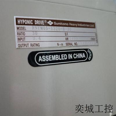 RNYM05-1320-B-40 减速电机现货减速机马达
