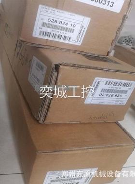 LS406C 420 329983-14海德汉光栅尺全新现货议价