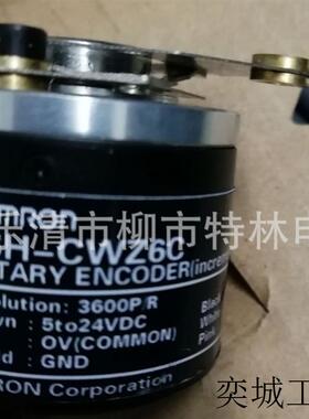 销售编码器E6H-CWZ1X  2000P/R