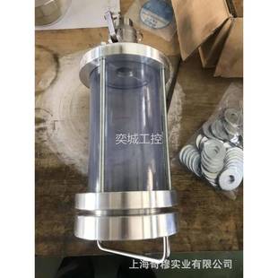 NIKNIKUNI尼NIU过离心离滤分器污泥收集仓