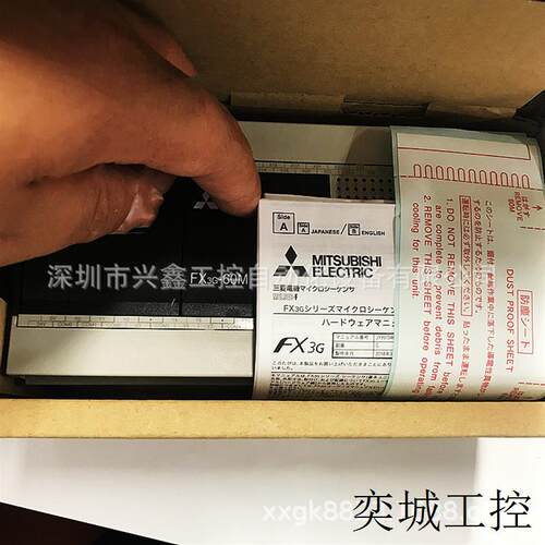 Q全系列CPU模块 Q02HCPU Q06HCPU Q12HCPU Q25CPU 原装正品议价