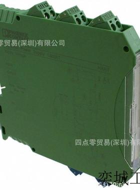 PHOENIX MACX MCR-EX-SL-RPSSI-I P/N 2865340 原装正品  实价