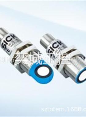 德国sick西克DSL-2D15-W10MACS0速度传感器议价