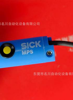 Sick西克 MPS-224TSTPO模拟量磁性气缸传感器全新仪价出售议价