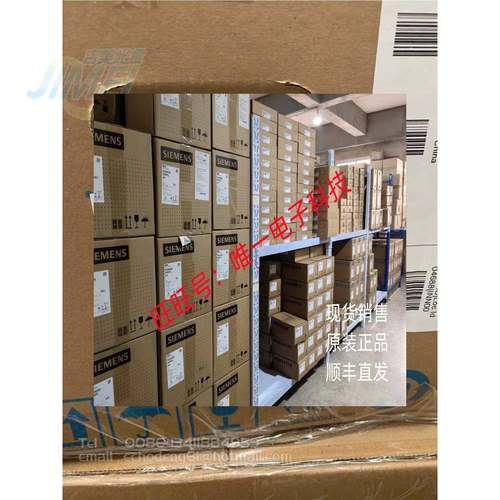 B173HAN01 NV173FHM-N41 N42 N173HCE-E31 LP173WF4-SPF1 17.3屏