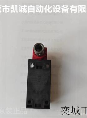 D4NH-2AAS 有库存现货OMRON安全门铰链开关G1/2