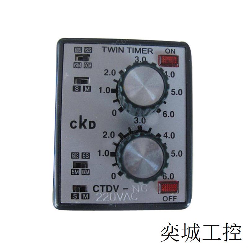 CDK 时间继电器 CTDV-NC AC220V