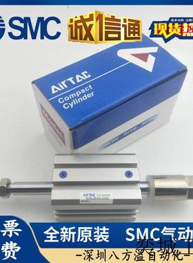小型自由安装气缸 MU10X10 MU10X10S MU10X10B MU10X10SB