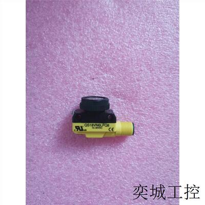 原装正品BANNER传感器 QS18VN6LPQ8 全新无包装 现货