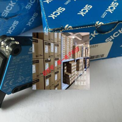 WL11G-2B2531 光电传感器 1041390议价