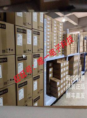 6ES7241-1AH32-0XB0 SIMATIC S7-1200CM1241西门子RS232通讯模块