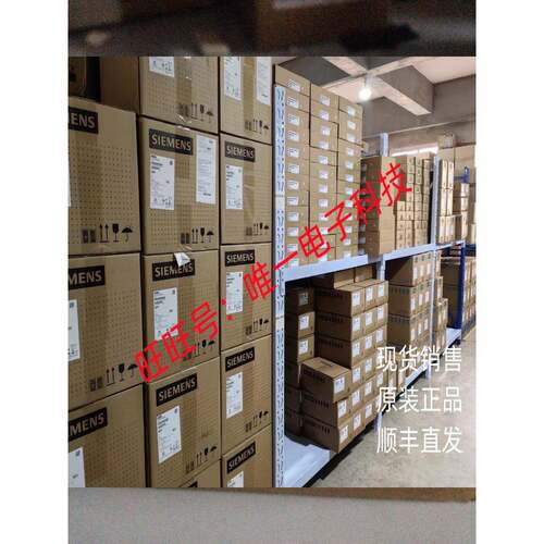 6ES7241-1AH32-0XB0 SIMATIC S7-1200CM1241西门子RS232通讯模块
