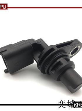 凸轮轴位置传感器08601128 17030601 GEELY1899