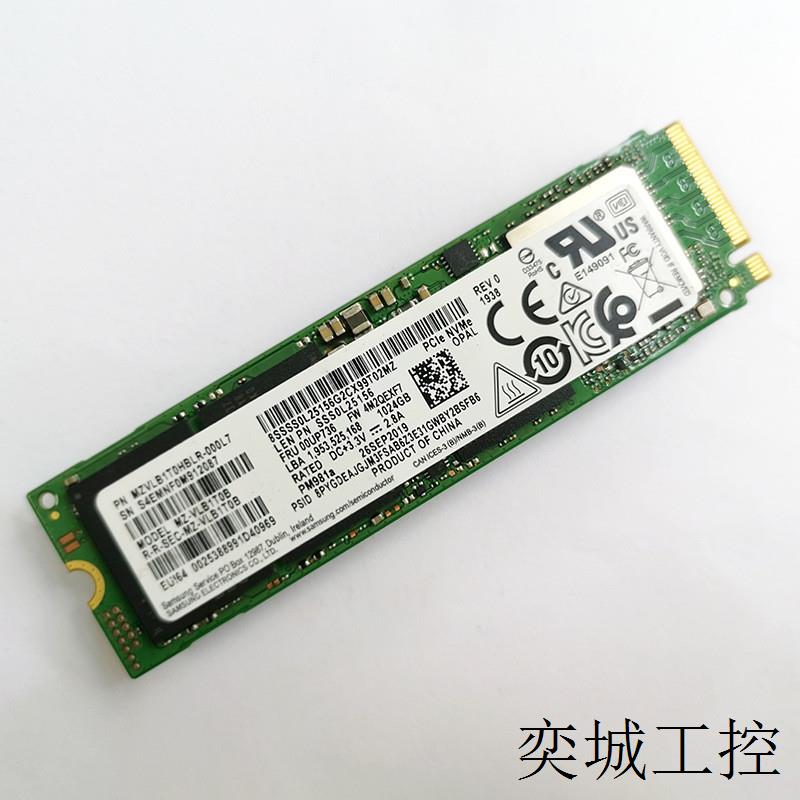 适用于PM981a 1T 1024GB高速NVME SSD固态硬盘2280原装拆机M2