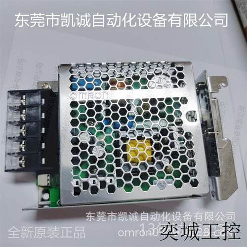 S8FS-G03015CD  有库存现货OMRON开关电源15VDC 2.4A 100-240VAC