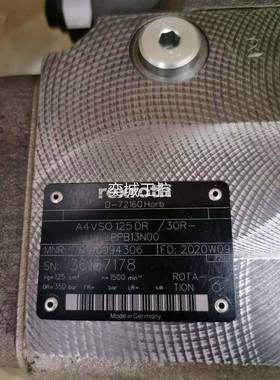 A4VSO125DRG/30R-PPB13N00力士乐/REXROTH柱塞泵