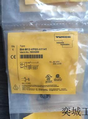 全新原装  Bi4-M12-VP6X-H1141 1633200 实物拍摄 现货出售