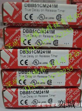 DBB51CM241M 瑞士Carlo gavazzi 相序保护继电器