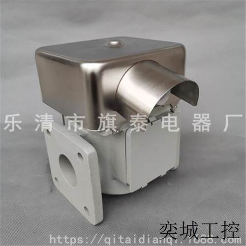 护二次线瓦斯继电器气体继电器QJ1-50不锈钢防雨罩防尘防护罩