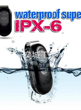 WCDMA GPS Tracker 3G 防水GPS追踪定位器便携式防丢定位