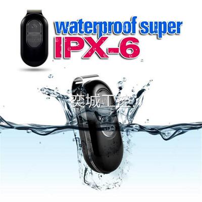 WCDMA GPS Tracker 3G 防水GPS追踪定位器便携式防丢定位