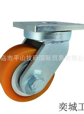 定向不带刹车GDU-J承重脚轮600-700公斤