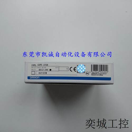 G3PE-235BL DC12-24OMRON固态继电器