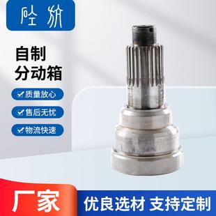 直销三一自制分动箱用 零售 混凝土泵车专用零配件 在线促销