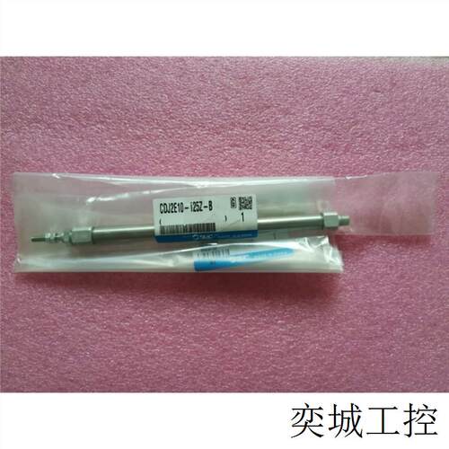 SMC全新原装正品 CDJ2E10-125Z-B 配件 CJ-F010C 现货