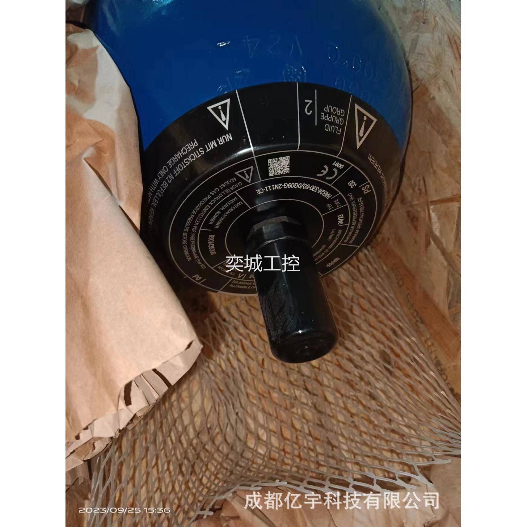 力士乐蓄能器 R901435306HAB24-330-6X/0G09G-2N111-CE