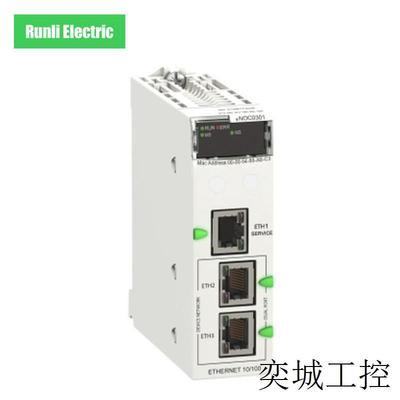 For Schneider BMENOC0301 M580以太网模块3端口 FactoryCast
