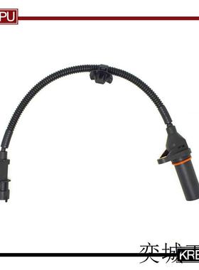 适用现代伊兰特起亚悦动曲轴位置传感器391802B000 39180-2B000