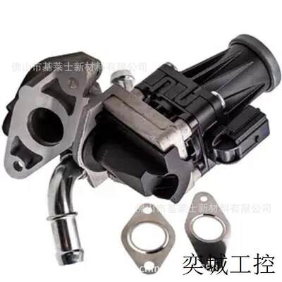 EGR阀废气再循环阀EGR VALVE BK2Q9D475CB 1730360 7.03784.05.0