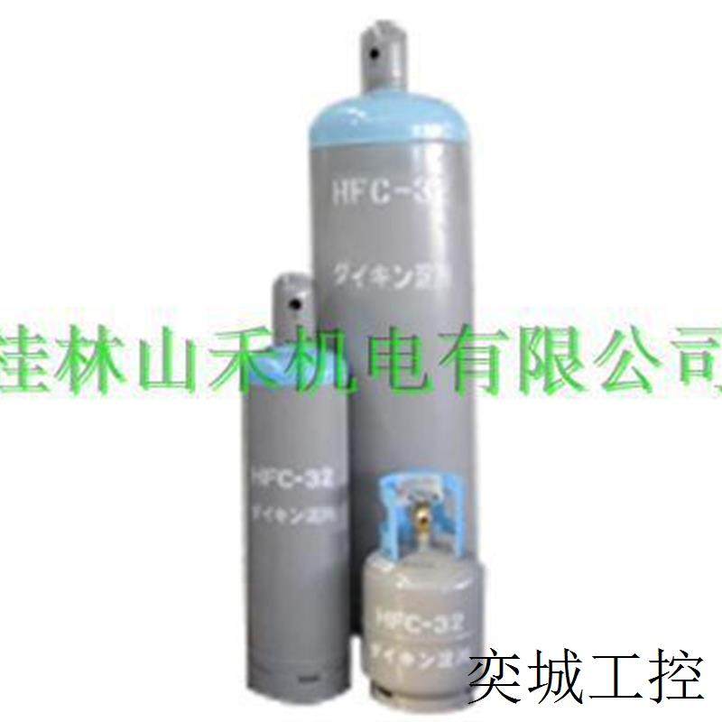 优势供应IKIN氟碳化合物HFC;HCFC