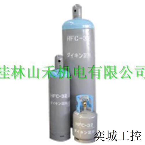 优势供应IKIN氟碳化合物HFC;HCFC
